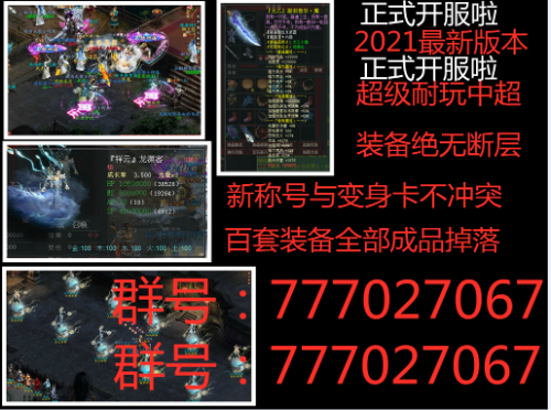 QQ礼20210116204100.png