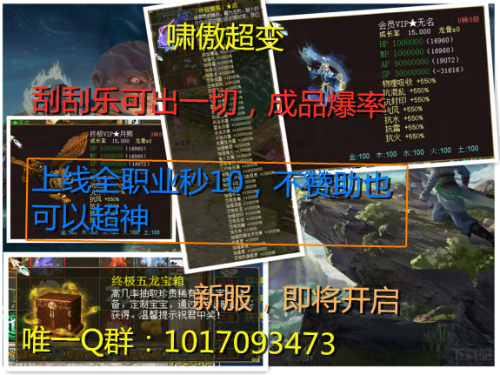 QQ礼20210119165943(1).png