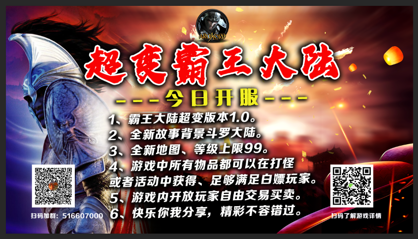 QQ图片20210114221930.png