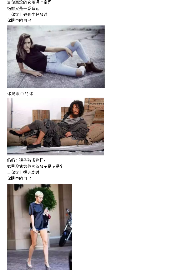 这绝对是我的亲妈！1.png