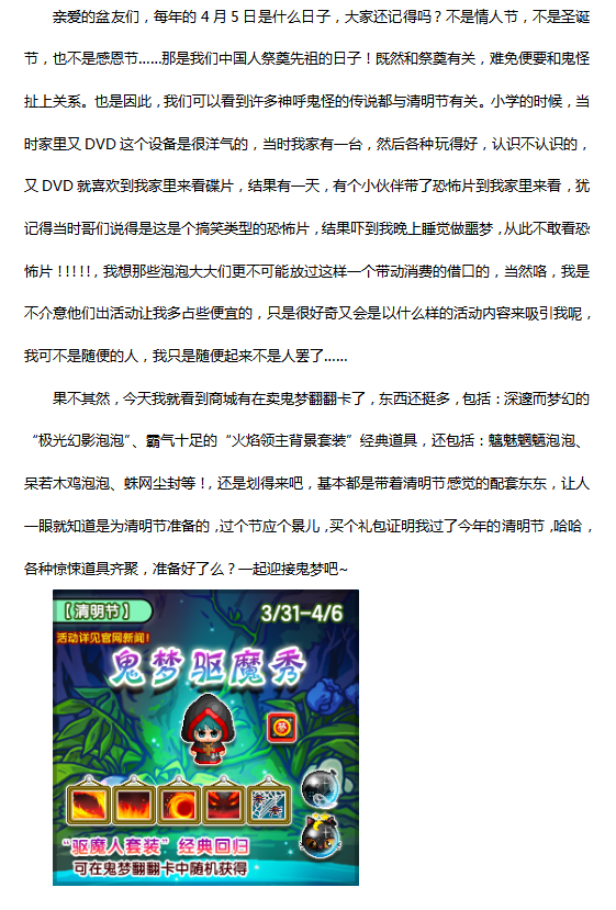 微信图片_20220410130707.png