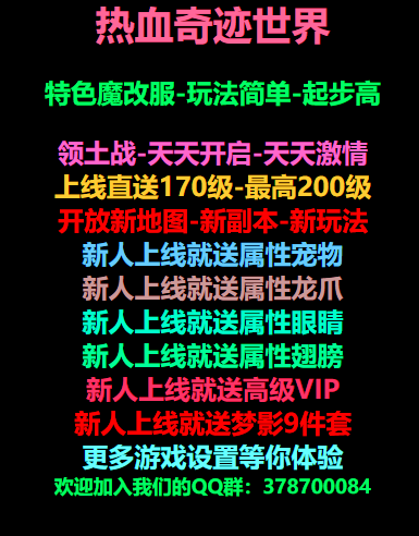 广告图.png