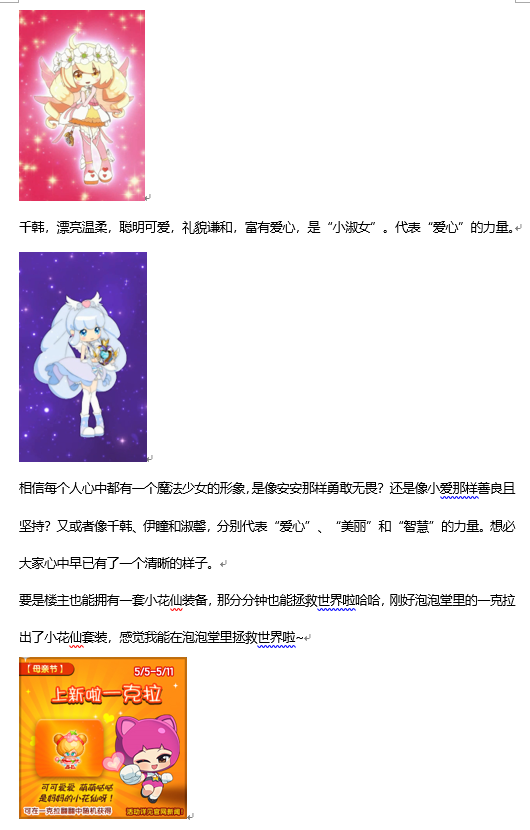 微信图片_20220511082020.png