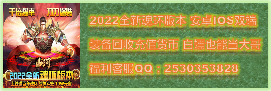 QQ图片20220620113149.png