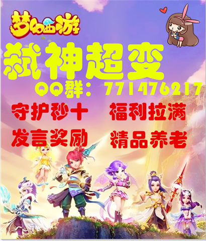 推广图片.png