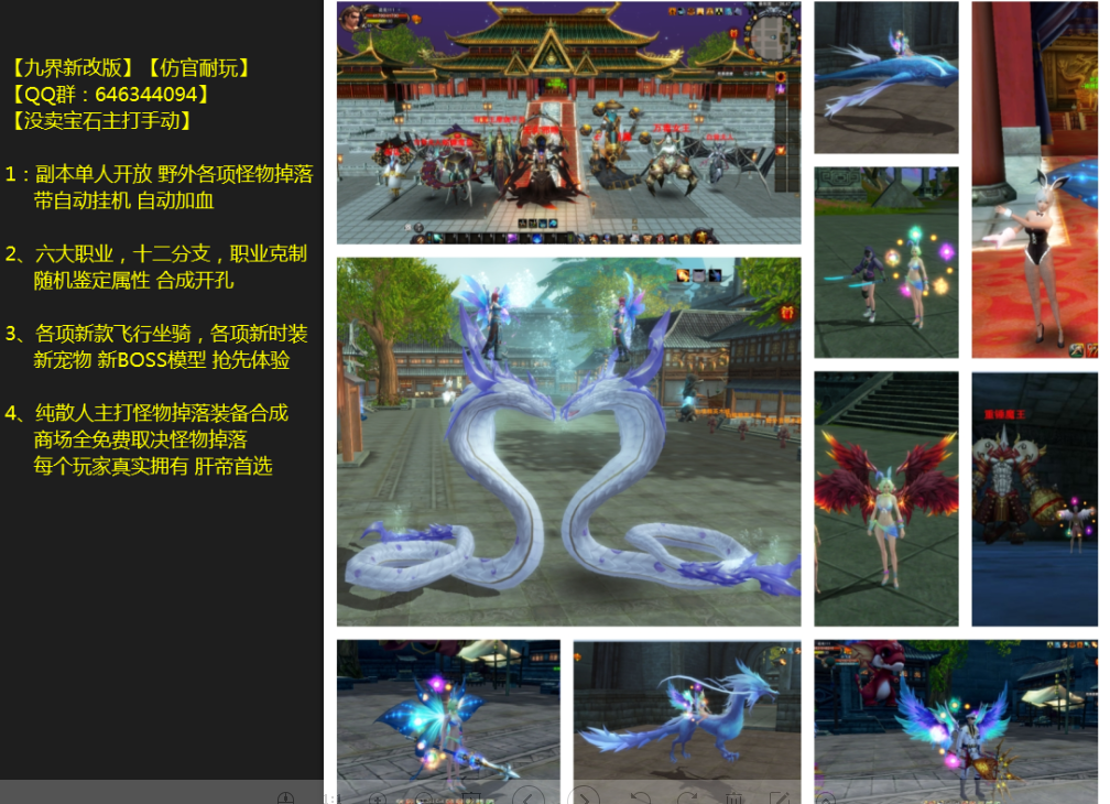 QQ图片202505010138112222222.png