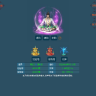 [双线]放置玩法多样修仙游戏