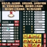 特色九宠系统，宝宝自由养成