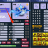 新开微变梦幻西游