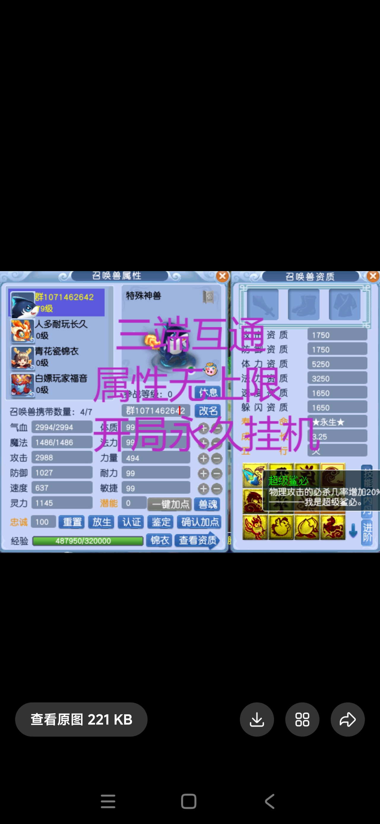 1000019529.jpg