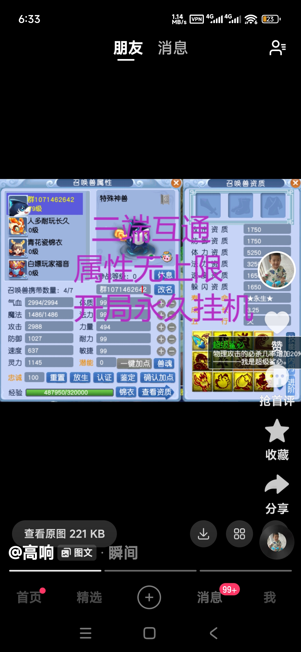 1000019668.jpg