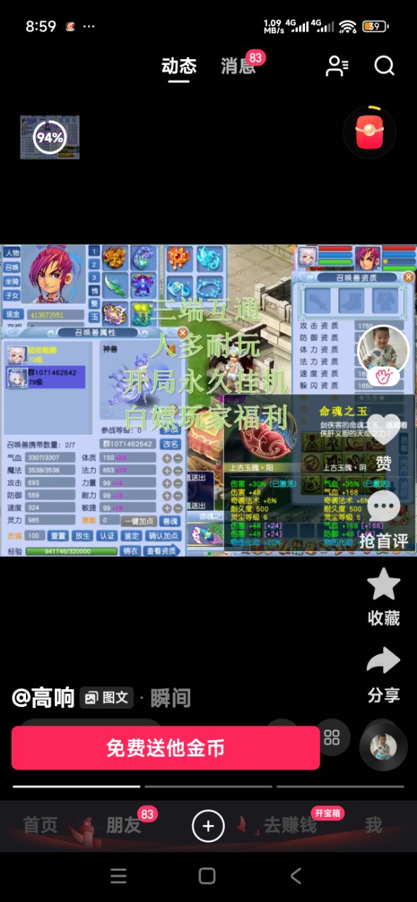 1000020094.jpg