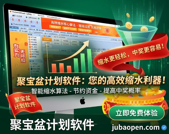 360截图20260921152010638.jpg