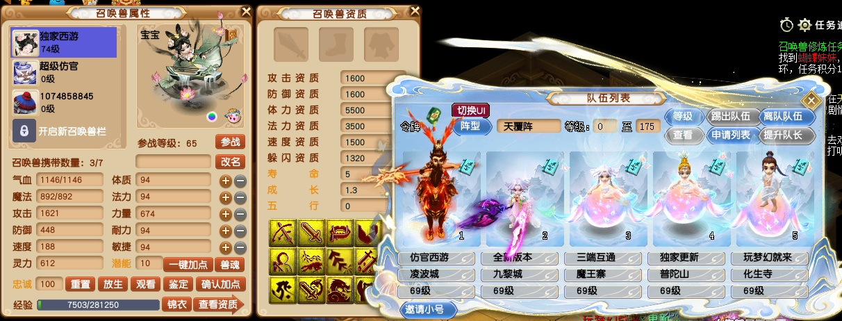 f0dd4196-c3ae-4dc5-b268-51327fbbdded.png