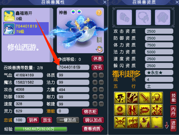 111.png
