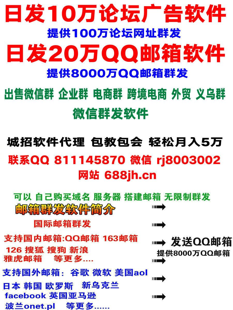 O1CN015UzyZN2KUXWQoHksa_!!1055339560.jpg