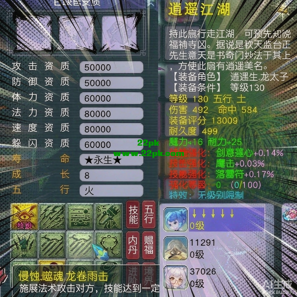 084159w0m0pehp2e000zbf.jpg